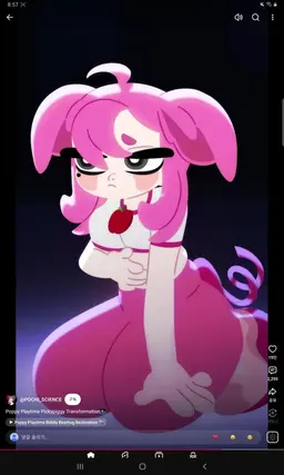 Profile image of 피키피기