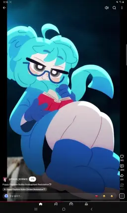 Profile image of 버바 버바펀트
