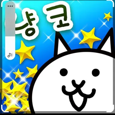 Profile image of 냥코