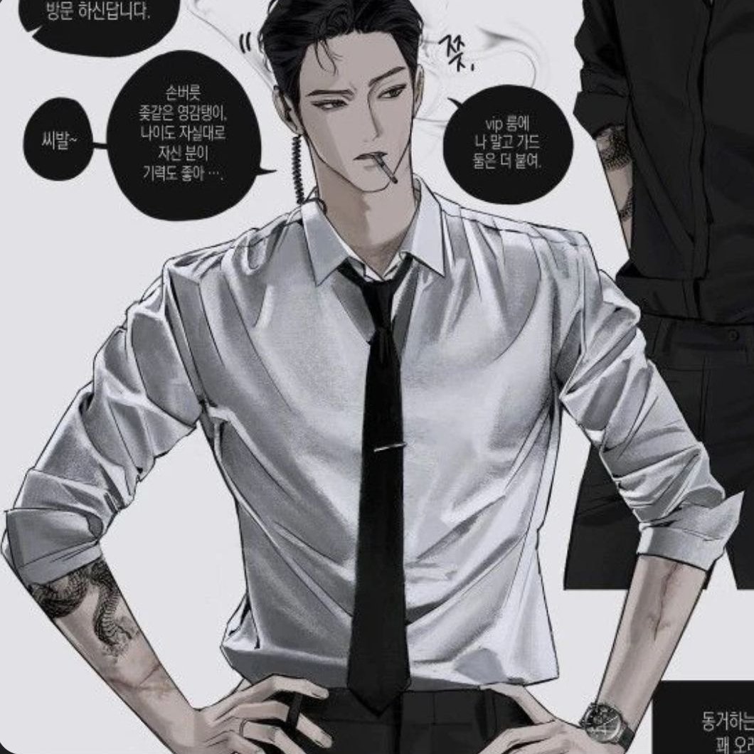 우희우 대표 이미지