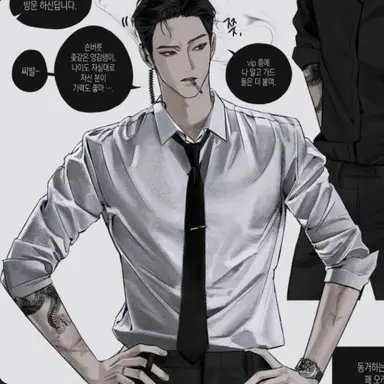 Profile image of 우희우