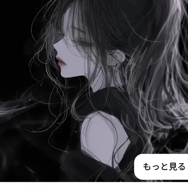 Profile image of 優月