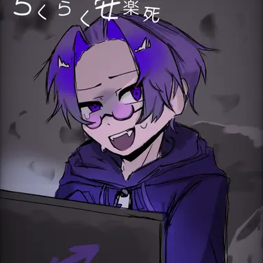 Profile image of ショッピ