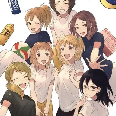 Profile image of The Managers