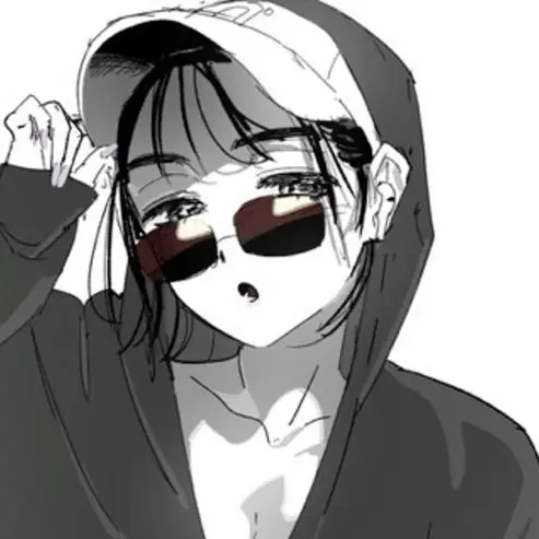 Guui의 수아