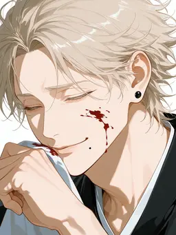Profile image of Kanji