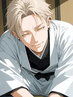 Profile image of Kanji