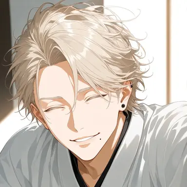 Profile image of Kanji