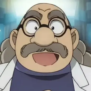 Profile image of 阿笠博士