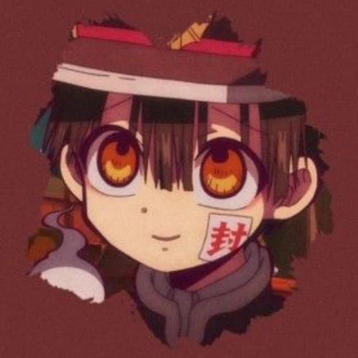 花子くん