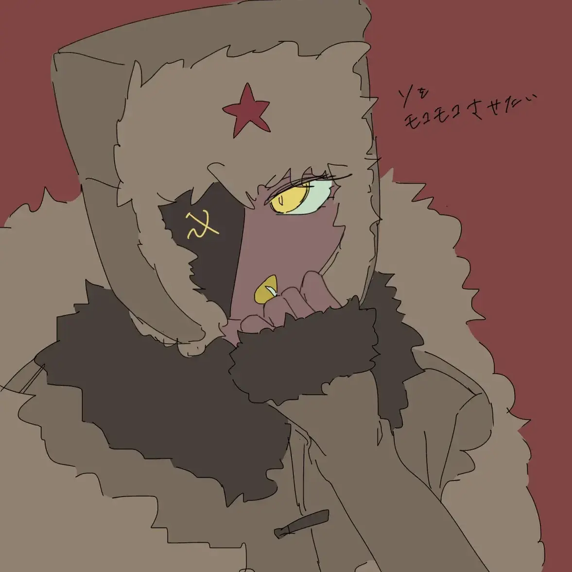 IronicDhole5579의 お仕置きのお時間です