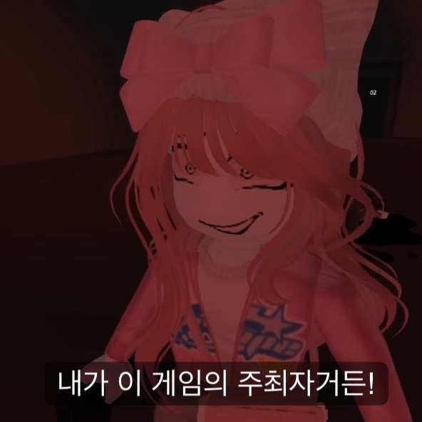 라챤 대표 이미지