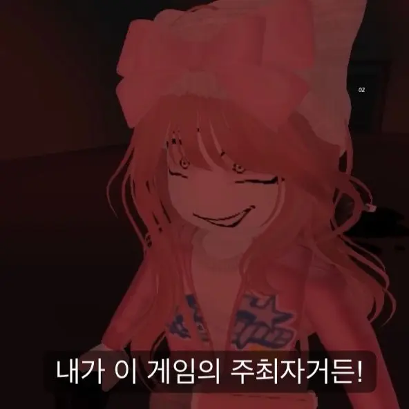 RUADAYO1의 라챤