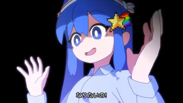 Profile image of 音街ウナ
