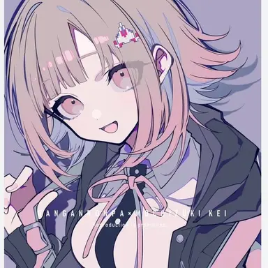 Profile image of Chiaki Nanami