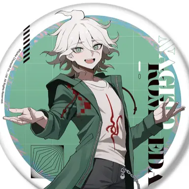 Profile image of Nagito Komaeda