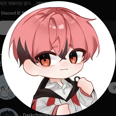 Profile image of 율채