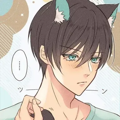 Profile image of Kael