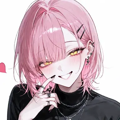 Profile image of Rose