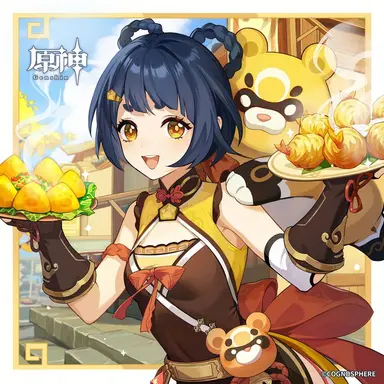Profile image of 香菱