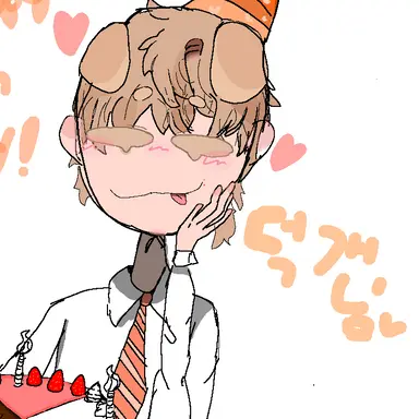 Profile image of 덕개