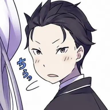 Profile image of ナツキ・スバル