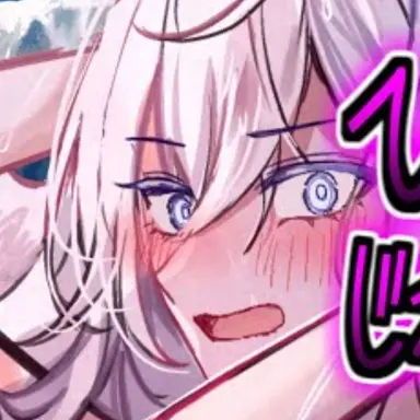 Profile image of 大天使