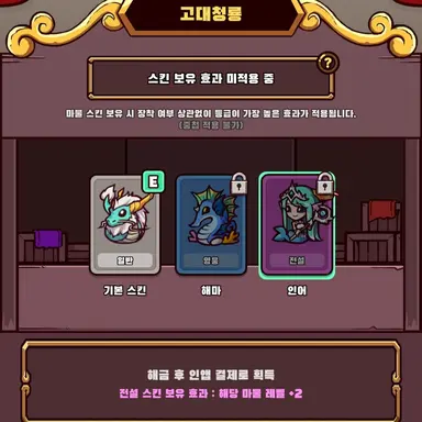Profile image of 고대청룡