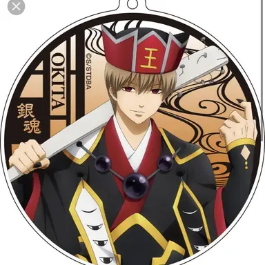 Profile image of 沖田総悟
