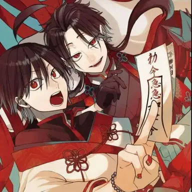 Profile image of 朱雀