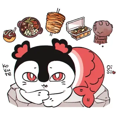 Profile image of 세이렌