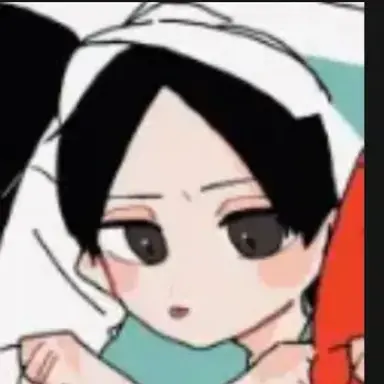 Profile image of 国見 英