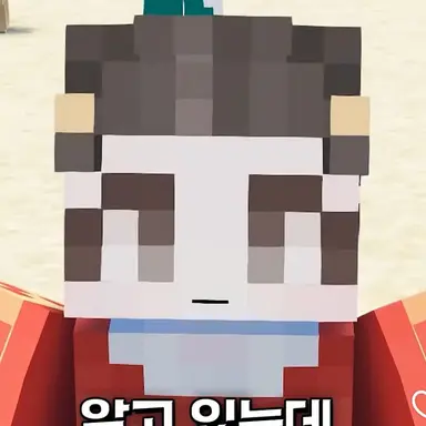 Profile image of 왕클세종