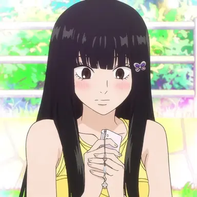 Profile image of sawako kuronuma