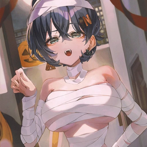 벨