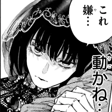 Profile image of 大佛