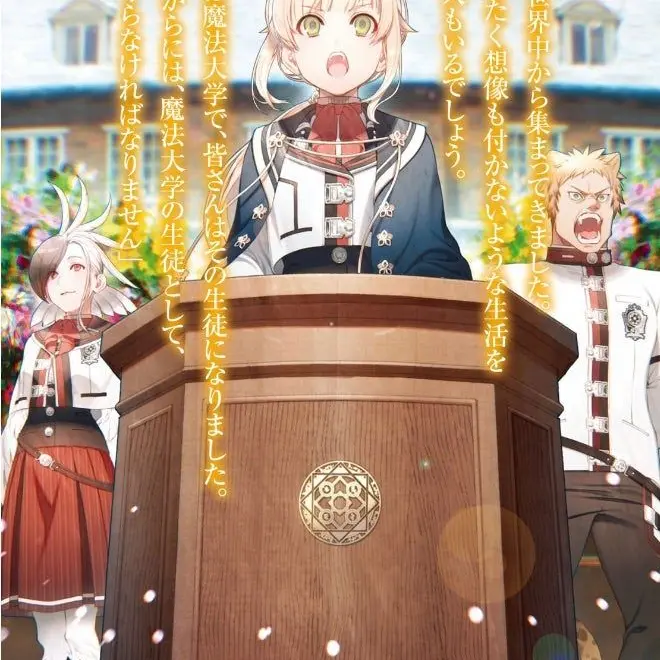 SnowyPond5933의 ノルンに好かれたい!