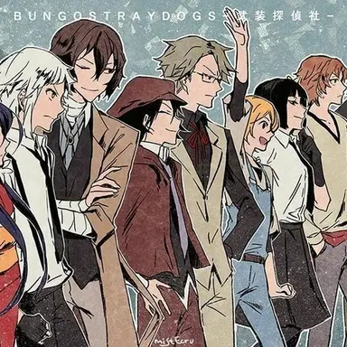 Profile image of Armed Detective Agency