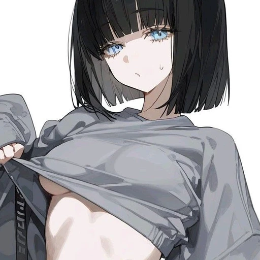 수아