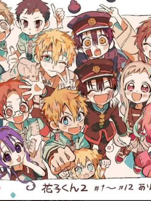 ThickLight1190의 学園七不思議が零番目『屋上の零番様』