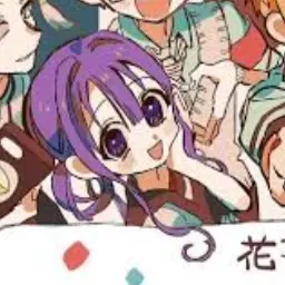 Profile image of 赤根　葵