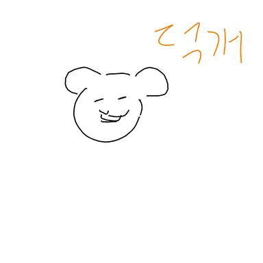 Profile image of 덕개