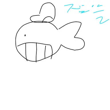 Profile image of 잠뜰