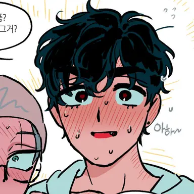 Profile image of 이반