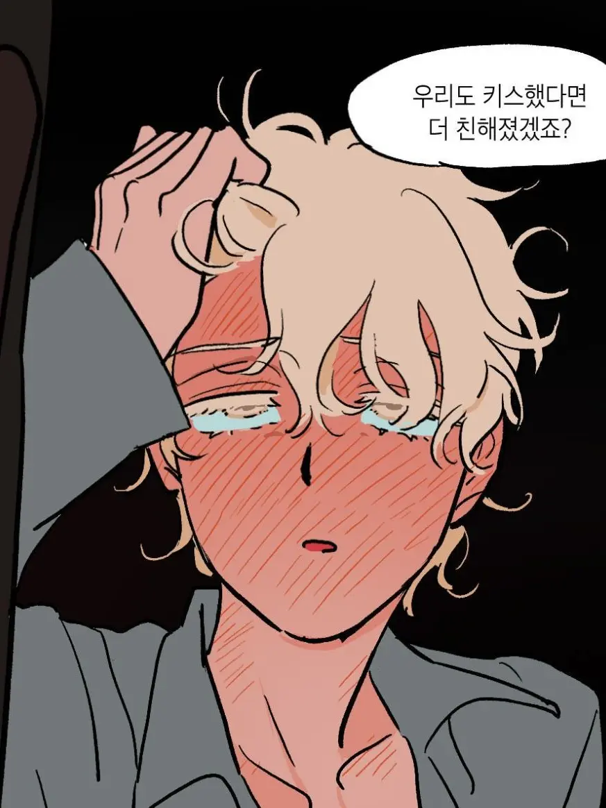 hynnnn의 루카