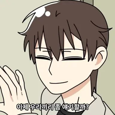 Profile image of 나윤