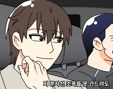 Profile image of 나윤
