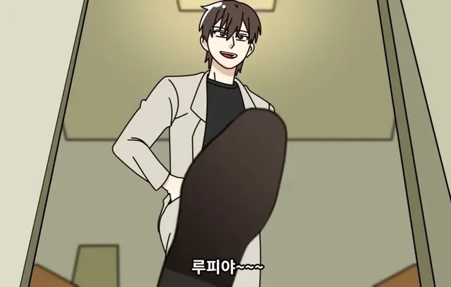 Profile image of 나윤