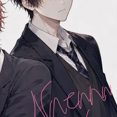 Profile image of 普
