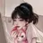 서윤아